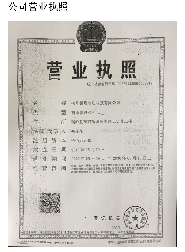 1639358632399582.png image.png